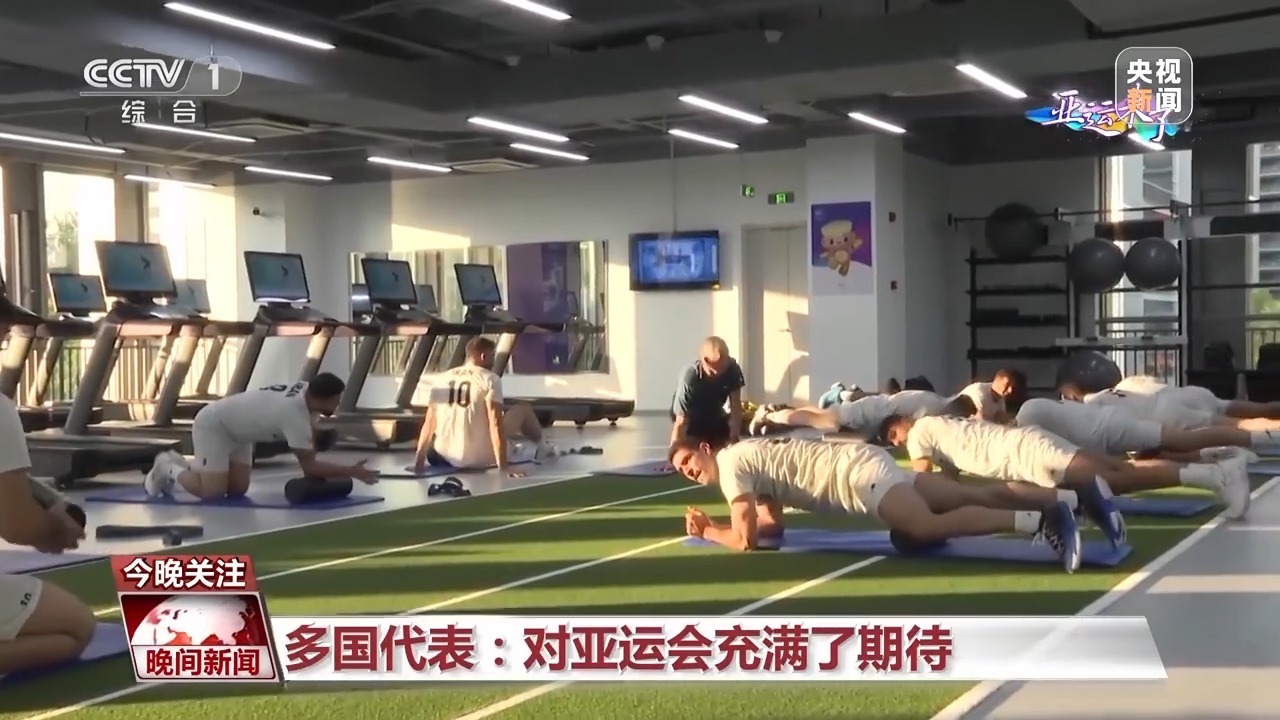众赢国际